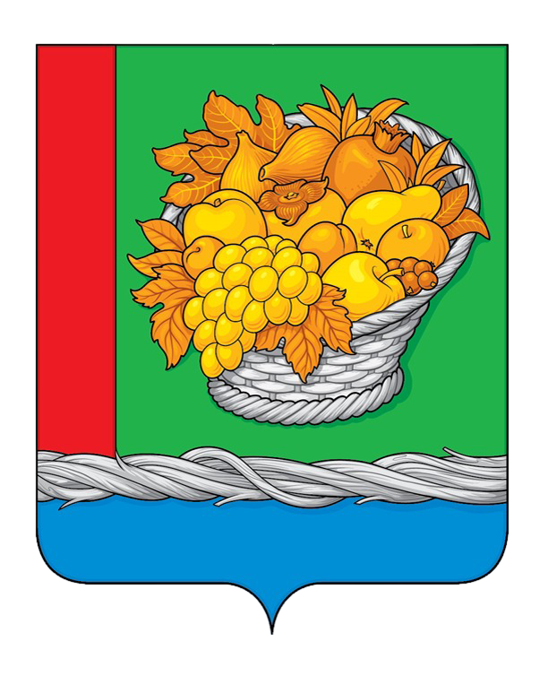 Герб.
