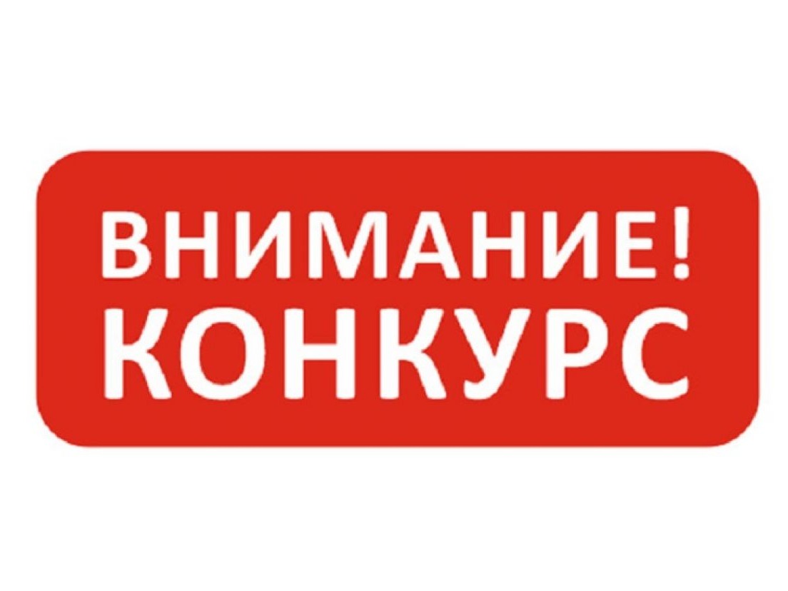 Объявлен конкурс грантов Минцифры РД на поддержку проектов антитеррористической направленности.